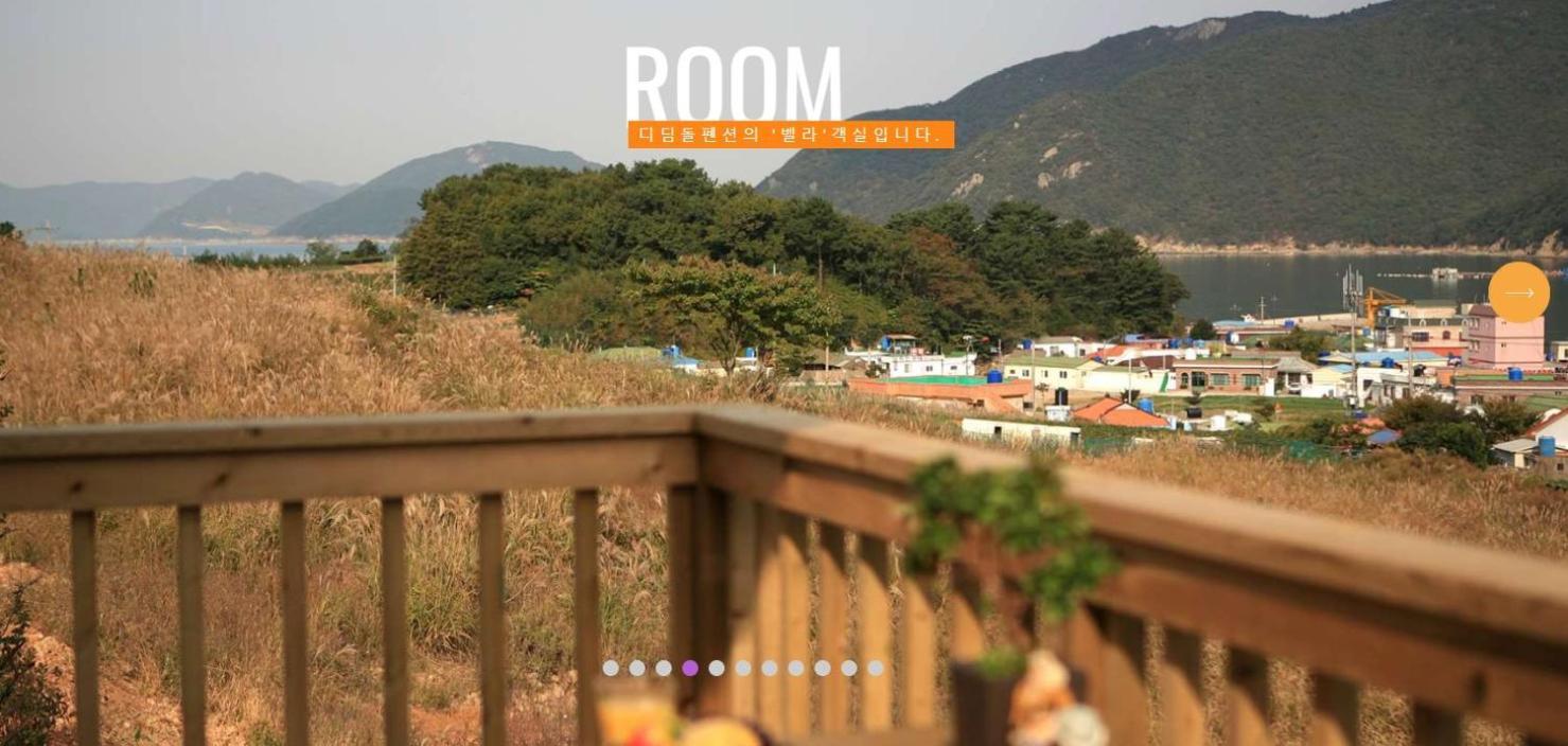 Didimdol Pension Geoje Bagian luar foto